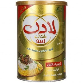 تصویر روغن جامد زیرو ترانس طلایی لادن(900gr) 