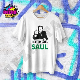 تصویر تیشرت سریال «بهتره با کال تماس بگیری» (Better Call Saul) (4) 
