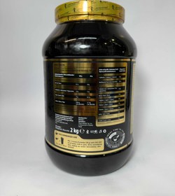 تصویر پروتئین وی ترکیبی آنابولیک پرایم پرو کوین لورون ۲ کیلوگرم Anabolic prime-pro KevinLevrone 2kg