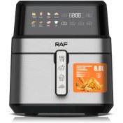 تصویر سرخ کن بدون روغن راف مدل 5379 ظرفیت ۸ لیتر 