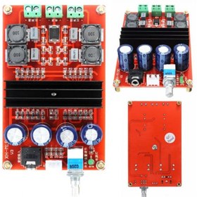 تصویر ماژول آمپلی فایر 2 کاناله 100 وات مدل XH-M190 HW-303 BOARD MODULE AMPLIFIER XH-M190 HW-303