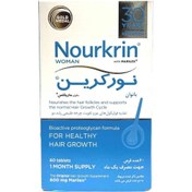 تصویر نورکرین بانوان 