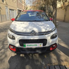 تصویر سیتروئن C3 مونتاژ مدل 1397 ا Citroen C3 wo-warmer Citroen C3 wo-warmer