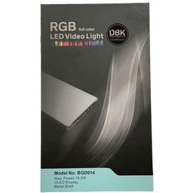 تصویر ویدیو لایت DBK RGB BGD014 