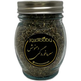 تصویر دمنوش سرماخوردگی 