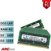 تصویر رم لپ تاپی 4گیگابایت DDR3 - ارگ شاپ 