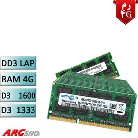 تصویر رم لپ تاپی 4گیگابایت DDR3 - ارگ شاپ 