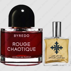 تصویر عطر ادکلن عطرمی مدل رژ کاوتیک - Atrmi Rouge Chaotique 