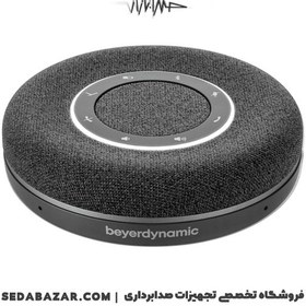 تصویر BEYERDYNAMIC - SPACE وایرلس اسپیکرفون 