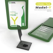 تصویر تيغ يدک 2uul da17 y 