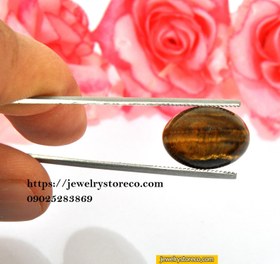 تصویر نگین اعلای طبیعی چشم ببر11/70 قیراط کد CB14 