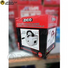 تصویر تگری پاش زیکو (ZICO) 