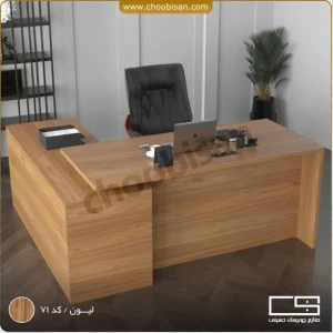 تصویر فروشگاه چوبیسان