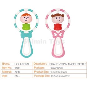 تصویر جغجغه چرخان هولا تویز Shake'n Spin Angel Rattle 1108