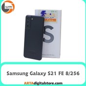 تصویر گوشی سامسونگ (استوک) S21 FE 5G | حافظه 256 رم 8 گیگابایت Samsung Galaxy S21 FE 5G (Stock) 256/8 GB