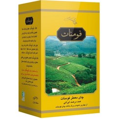 تصویر چای عطری فومنات 450 گرم 