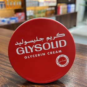 تصویر کرم گلیسیرین گلیسولید 
