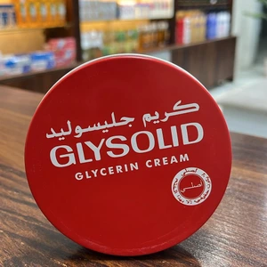 تصویر فروشگاه گالری سما دات کام