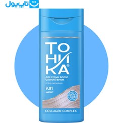 تصویر شامپو رنگ مو تونیکا شماره 9.01 حجم ۱۵۰ میلی لیتر 