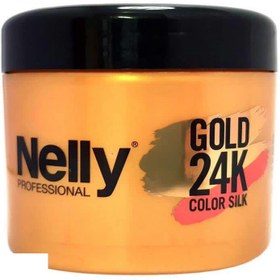 تصویر ماسک نلی (Nelly) مدل Gold 24K مناسب موی رنگ شده حجم 500 میلی‌لیتر ماسک مو کراتینه گلد 24K آسیب دیده 500 میلی لیتر نلی