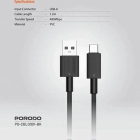 تصویر کابل Porodo USB به Type-C پی وی سی 1.2 متر – مدل Porodo USB A to C PVC Cable 1.2m – Black (PD-CBL0001-BK) 