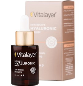 تصویر سرم هیالورونیک اسید ویتالیر 30 میل Vitalayer Intensive Hyaluronic Serum