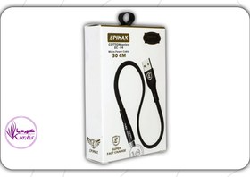 تصویر کابل تبدیل USB به microUSB اپی مکس مدل EC - 04 طول 0.3 متر Epimax EC - 24 USB to microUSB Cable 0.3 m