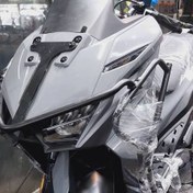 تصویر گارد کامل محافظ بدنه جلو اگزوز هواکش Sym JT200 