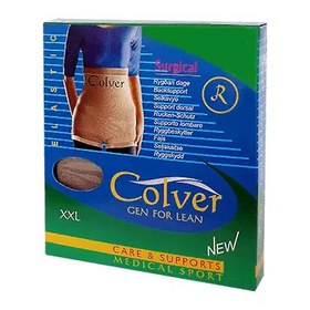 تصویر گن سایز XXL کلور COLVER 