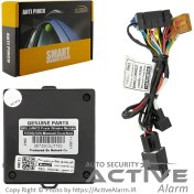 تصویر پاور ویندوز فابریک برلیانس دنده‌ای H330-H320 مدل Pro 