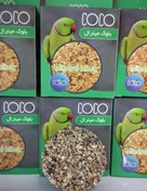 تصویر بلوک مینرال پرندگان کوکو وزن ۸۰ گرم 