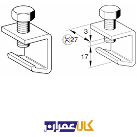 تصویر کلیپس فلنج گالوانیزه Clintveneta 