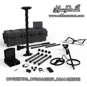 تصویر اسکنر آلمانی ای ایکس پی ۷۰۰۰ EXP 7000 PRO PLUS EXP 7000 PROFESSIONAL PLUS