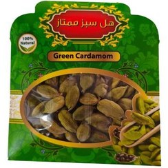 تصویر هل اکبر بنفش درجه یک 