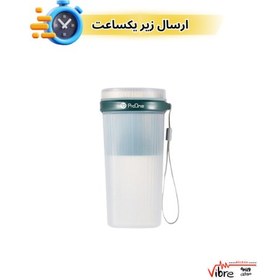 تصویر مخلوط کن پرووان مدل ProOne PFB0012 Portable Folding Bottle 