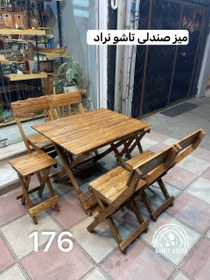 تصویر میز و صندلی تاشو 6 نفره چوبی Folding table and chairs