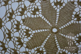 تصویر دریم کچر طلسم آرامش 