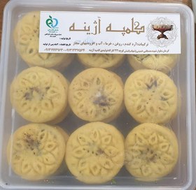 تصویر کلمپه کرمان (یک کیلویی) 