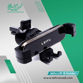 تصویر پایه نگهدارنده لیتو مدل LR-9 Leitu LR-9 Car Phone Holder