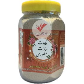 تصویر قاووت چهل گیاه – سوغات اصیل کرمان 