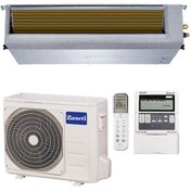 تصویر داکت اسپلیت 42000 زانتی مدل ZMSA-42HO1RANB 