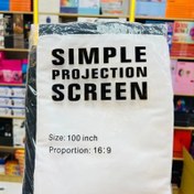 تصویر پرده پروژکتور simple projection screen 100 inch 