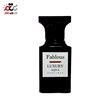 تصویر عطر مردانه آکوا لاکچری رایحه FABLOUS حجم 50 میلی لیتر عطر مردانه