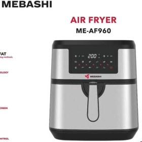 تصویر هواپز مباشی مدل ME-AF960 MEBASHI ME-AF960 AIR FRYER 9.2L