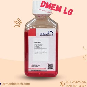 تصویر محیط کشت سلول DMEM-LG محصول دنازیست، DMEM Low Glucose 