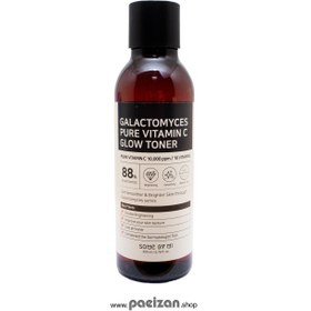 تصویر تونر درخشان کننده ویتامین سی گالاکتومایسس سام بای SOME BY MI Galactomyces Pure Vitamin C Glow Toner 200ml