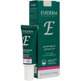 تصویر كرم تقويت كننده ابرو كراستم اويدرم | Eviderm Kerastem Eyebrow Hair Booster Cream 