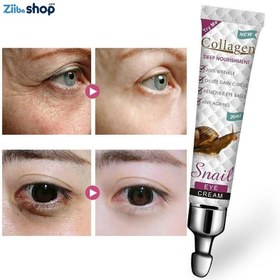 تصویر کرم دور چشم کلاژن حلزون ضد چروک و روشن کننده 20 میل Snail Collagen Cream Eye Contour 20ml