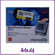 تصویر فشارسنج مچی مایکرولایف مدل BPW90 ا Microlife BPW90 Blood Pressure Monitor Microlife BPW90 Blood Pressure Monitor