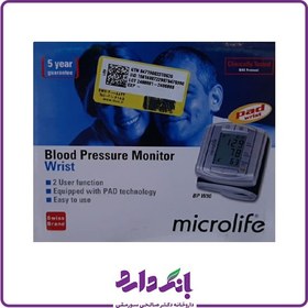 تصویر فشارسنج مچی مایکرولایف مدل BPW90 ا Microlife BPW90 Blood Pressure Monitor Microlife BPW90 Blood Pressure Monitor